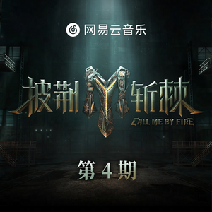 麻豆丰满少妇Chinese玩弄
