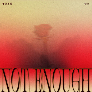 麻豆丰满少妇Chinese玩弄
