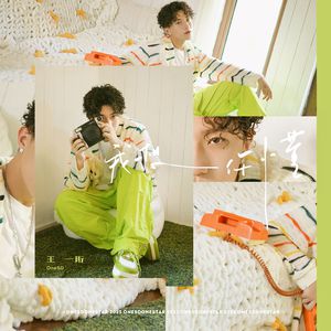 麻豆丰满少妇Chinese玩弄
