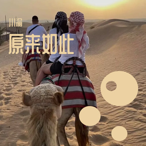 麻豆丰满少妇Chinese玩弄
