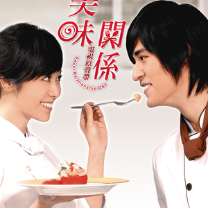 麻豆丰满少妇Chinese玩弄
