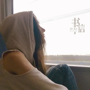 麻豆丰满少妇Chinese玩弄
